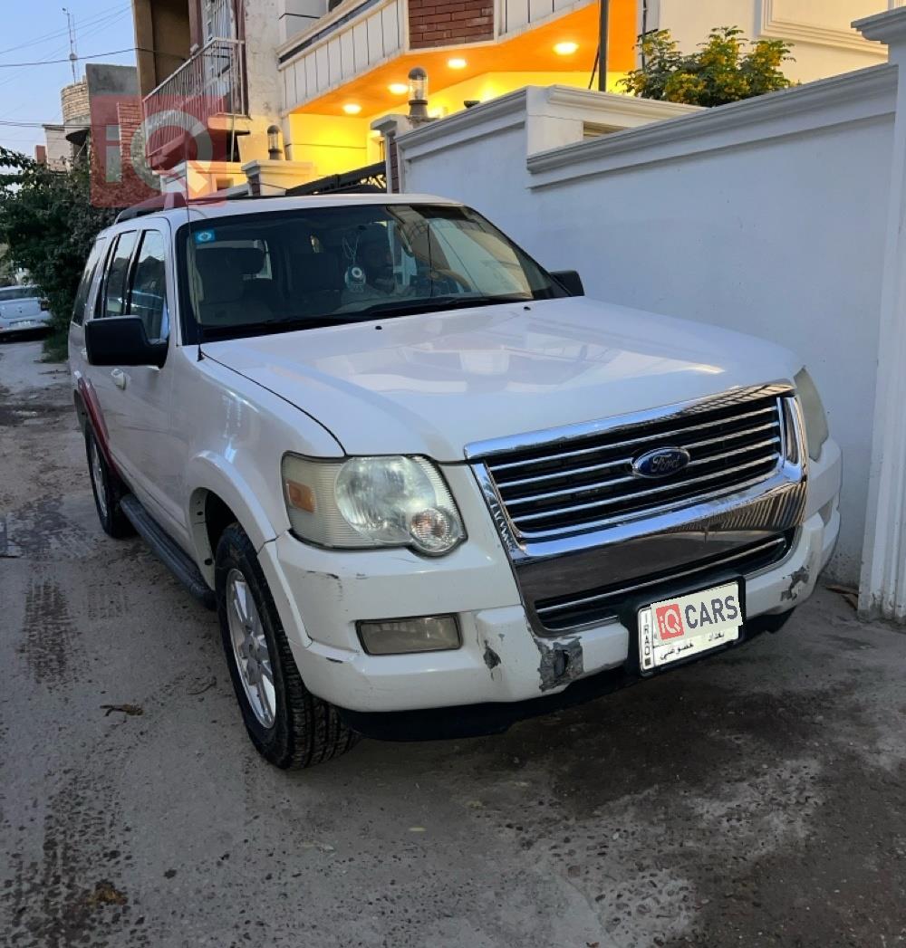 فورد إكسبلورر